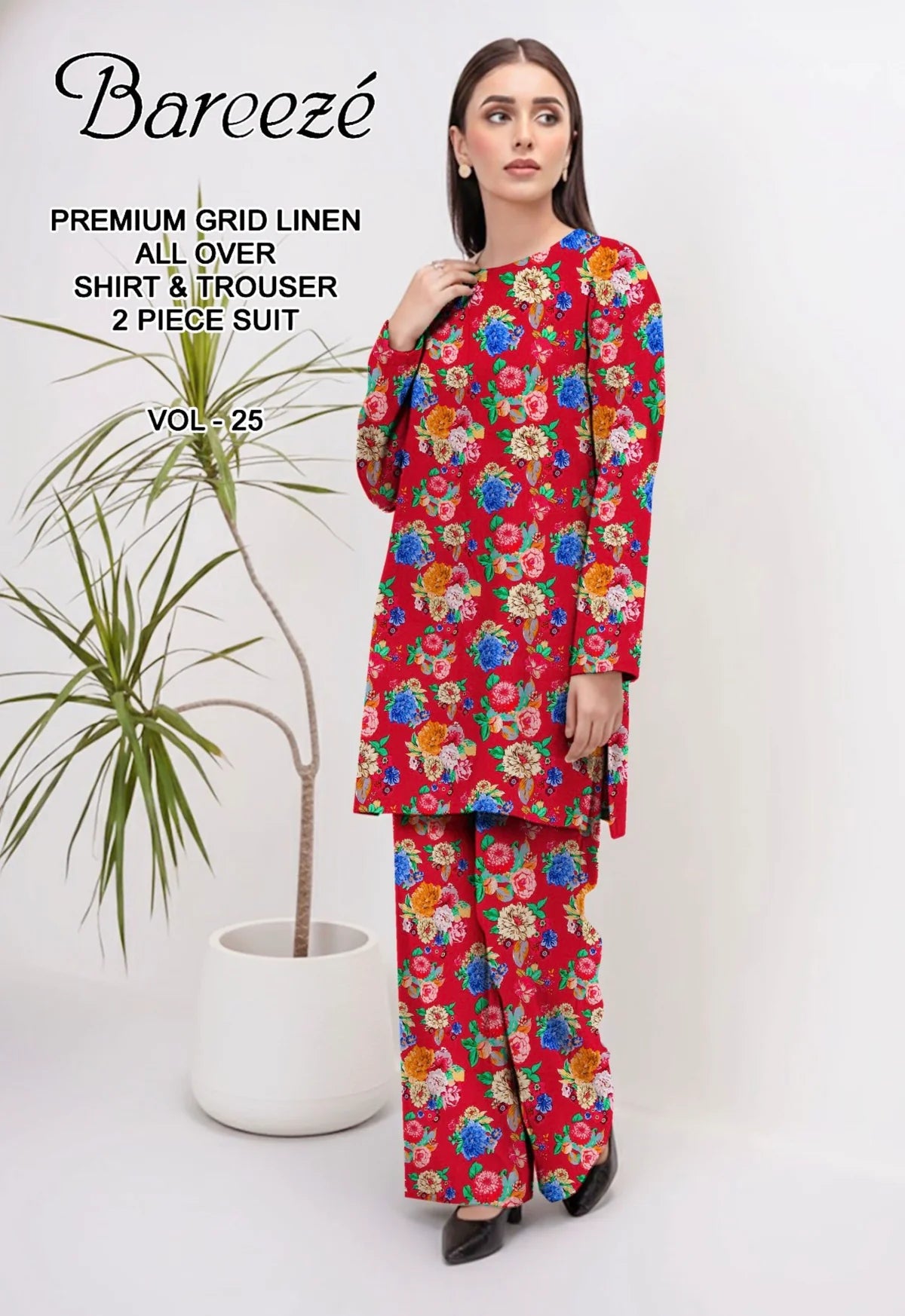 Bareeze 2PC All Over Print