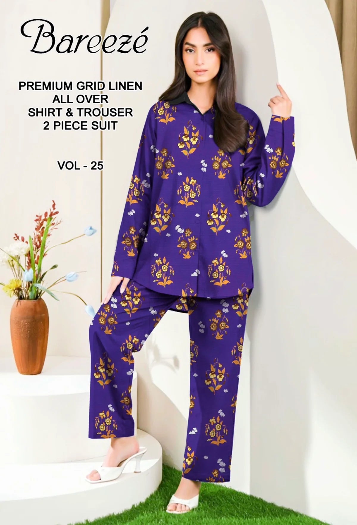 Bareeze 2PC All Over Print