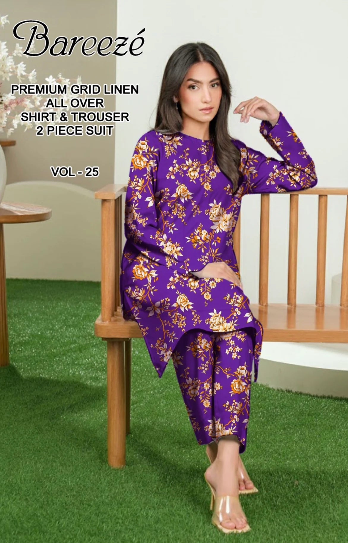 Bareeze 2PC All Over Print