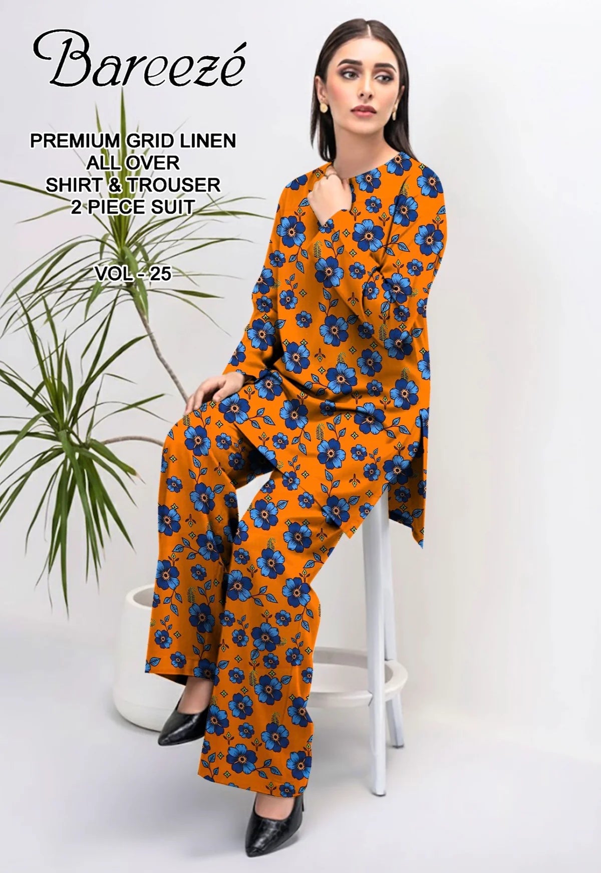 Bareeze 2PC All Over Print